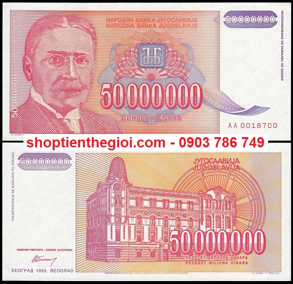 Yugoslavia - Nam Tư 50 triệu Dinara 1986 (tờ) - TT000834
